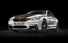 BMW M GmbH feiert Fahrertitel für Marco Wittmann mit der BMW M4 DTM Champion Edition